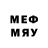 Метадон methadone Paul Dondera
