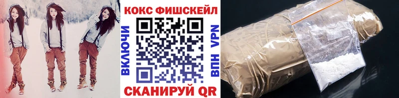 COCAIN 98%  гидра как зайти  Жердевка 
