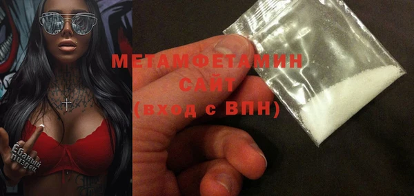 круглые Елизово