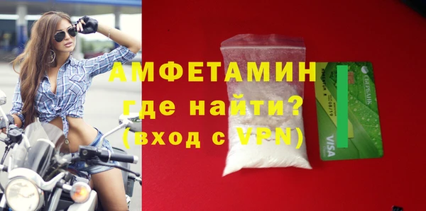 соль курить ск Артём