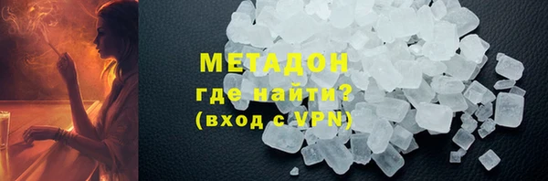 jwh Ельня