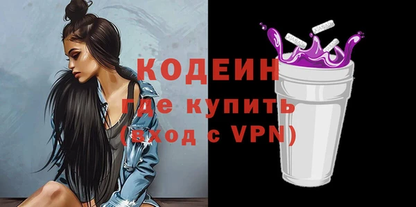 jwh Ельня