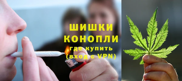круглые Елизово