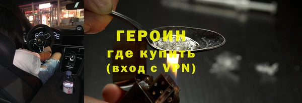 jwh Ельня