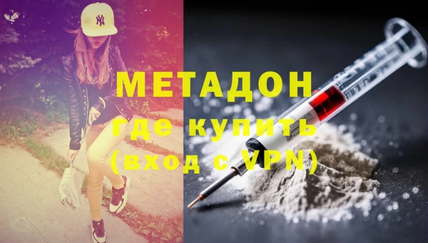 jwh Ельня