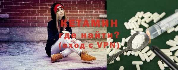 jwh Ельня