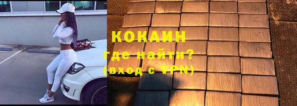 jwh Ельня