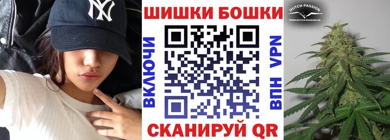 наркота  Жердевка  Марихуана VHQ 